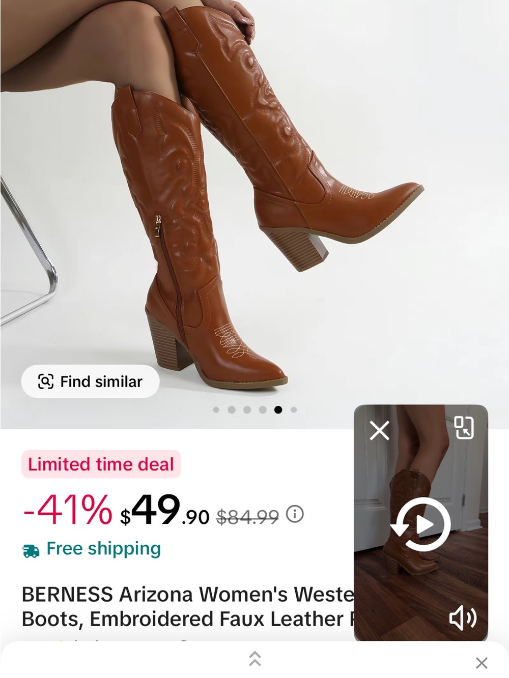 Women's Western Knee-High Boots NEVER WORN